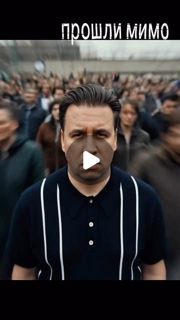 Кадр из Instagram Reel 11